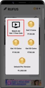 coins in mobile rufus