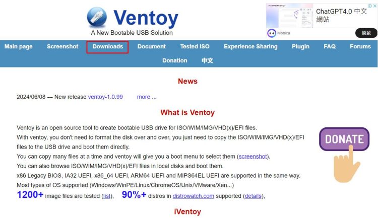 Ventoy website